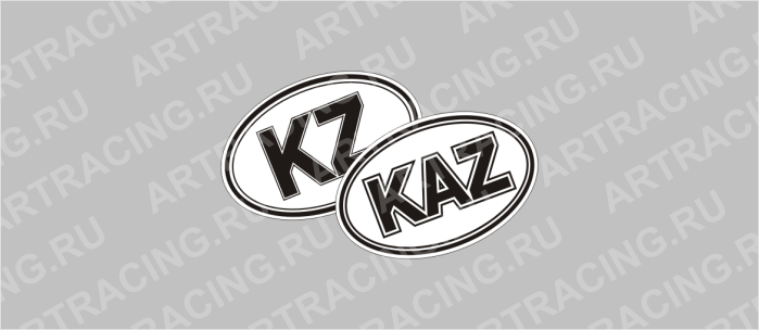 автознак "KАZ", "KZ",  (Казахстан) 1 цвет