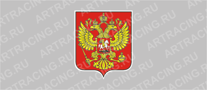 автознак "RUS", герб  большой