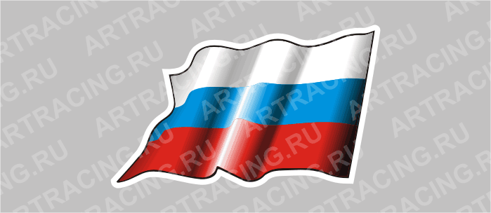 автознак "RUS"- флаг развевающийся,  огромный