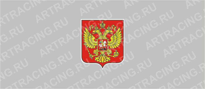 автознак "RUS", герб  средний, 105х95мм, Арт рэйсинг