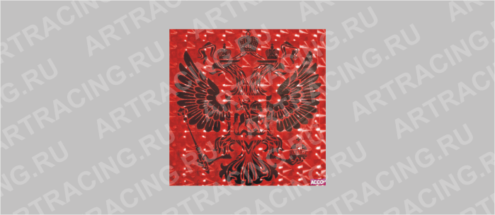 автознак "RUS", герб  средний голограф. США