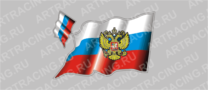 автознак "RUS"- флаг развевающийся с гербом,  большой