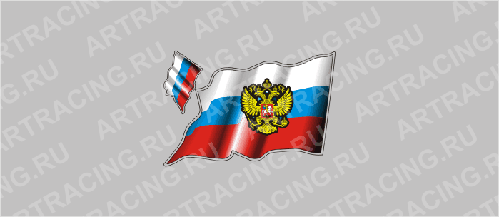 автознак "RUS"- флаг развевающийся с гербом,  малый