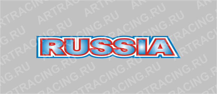 наклейка "RUSSIA"