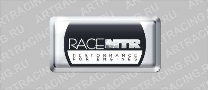 наклейка ЛОГОТИП 80х40мм (полимер)  "RACE MTR", Арт рэйсинг