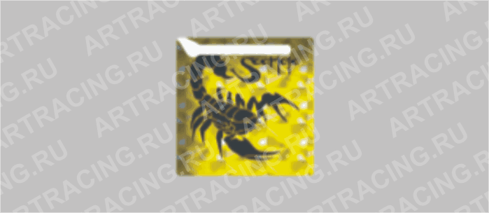 наклейка "Скорпион-2", малый 20х20мм (полимер, гологр.), Арт рэйсинг