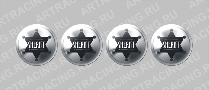 наклейка на диски 60х60мм "SHERIFF", Арт рэйсинг