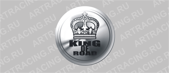 наклейка 60х60мм "KING OF ROAD", Арт рэйсинг