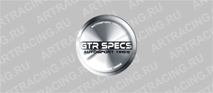 наклейка 50х50мм "GTR SPECS autosport tires", Арт рэйсинг