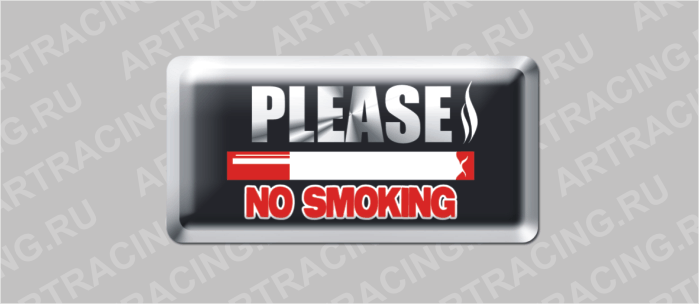 наклейка 80х40мм (полимер)  "PLEASE NO SMOKING", Арт рэйсинг