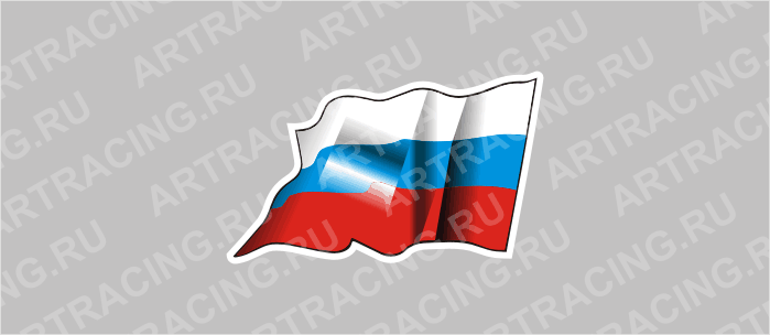 наклейка фигурная " Флаг Россия", полимер 80х40мм, Арт рэйсинг
