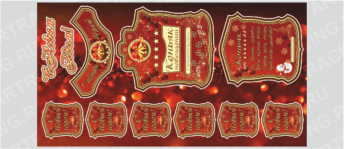 Набор наклеек "Декор новогоднего стола(коньяк +бокалы)", красный, лист 150*280