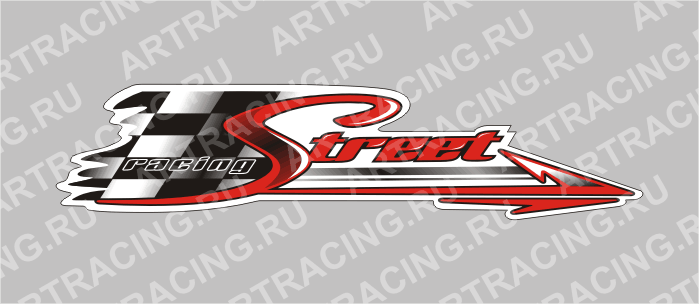 логотип фирмы "Street Racing" 100