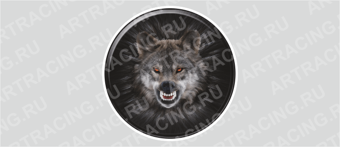 наклейка на запасное колесо звери цветные "Волк"