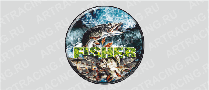 наклейка на запасное колесо "FISHER"