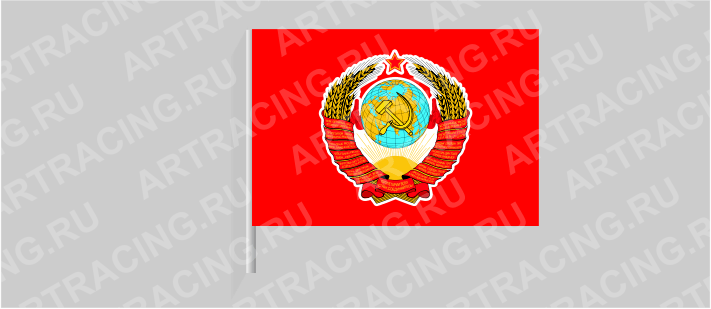 Флаг (ткань) , "СССР (с гербом)", 700*450