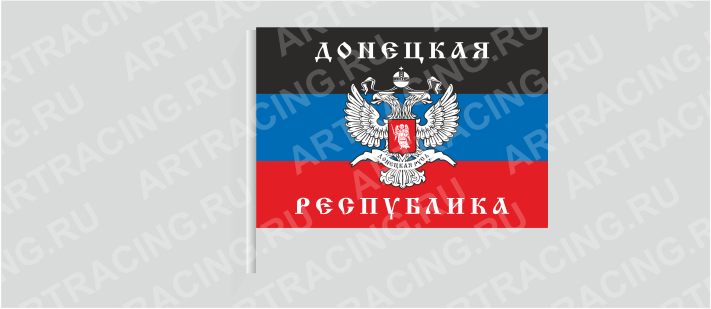 Флаг (ткань) , "ДНР", 700*450