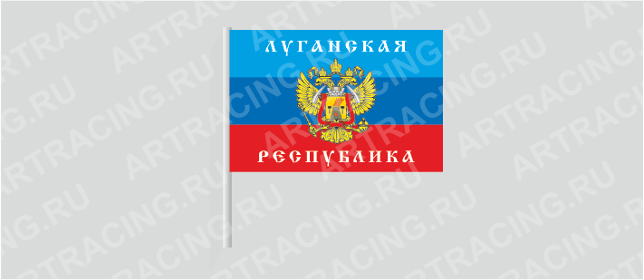 Флаг (ткань),  "ЛНР", 160*110
