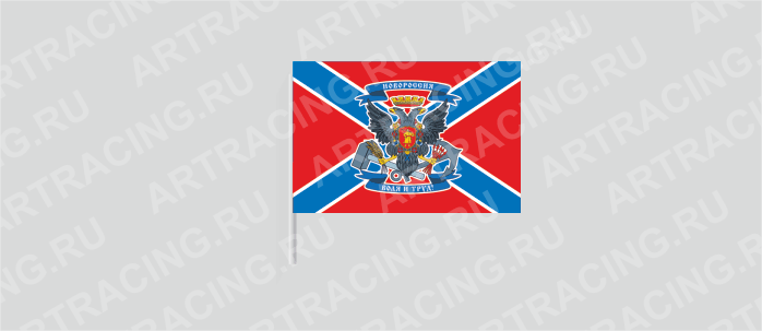 Флаг (ткань),  "Новороссия", 160*110