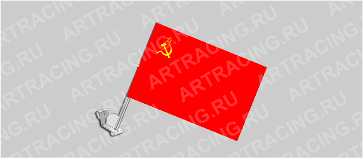 Флаг с крепл. на капот и стекло (ткань), "СССР", 330*220