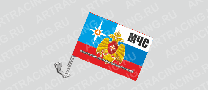 Флаг с крепл. на капот и стекло (ткань),  "МЧС", 330*220